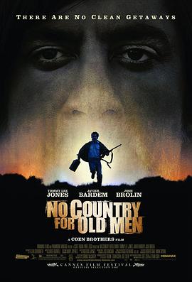 老无所依 / No Country for Old Men