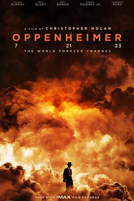 奥本海默 / Oppenheimer